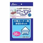  через .... треугольник угол для осушитель сеть 35 листов клик post соответствует товар 