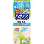 ¾®ÎÓÀ½Ìô ¥Ï¥Ê¥Î¥¢¥·¥ã¥ï¡¼ 300ml