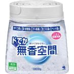 小林製薬 ドでか無香空間 本体 1800g