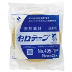 ニチバン　セロテープ 15mm×35m No.405‐1P　クリックポスト対応品