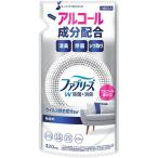 ショッピングファブリーズ ファブリーズ W除菌＋消臭 アルコール成分入り 無香料 つめかえ用 320mL　　