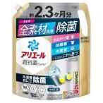 P&G アリエールジェル 除菌プラス つめかえ 超ウルトラジャンボサイズ 1720g