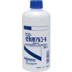 ケンエー 燃料用アルコール 500ml