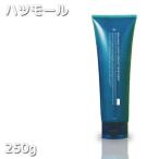 ハツモール DNA ヘアトリートメント 250g プロ用美容室専門店