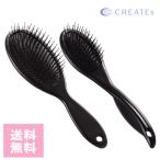 クレイツ イオン ディタングラー ブラシ ２本セット CIDB-T02  CREATE ION イオンブラシ濡れ髪 定型外郵便