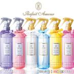  parfait tam-ru сабо n сабо n аромат premium ткань Mist 250mL вид выбор есть aroma аромат 