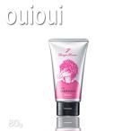 ホーユーミニーレウイウイデザインクリーム7 ouioui80g ウイウイ ワックス 3210 ヘアスタイリングセット HOYU ワックス ジェルチューブ プロ用美容室専門店