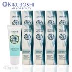 10 шт. комплект . звезда moi волна . essence in мокрый крем 45g квази наркотики W увлажнитель крем Sera mido сочетание si аватар .. лосьон крем корпус крем 