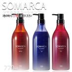 ホーユー ソマルカ カラーシャンプー 業務用 770ml オレンジシャンプー アッシュシャンプー ピンクシャンプー カラー長持ち