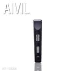 アイビル プロトリマー AT-15G06 AIVIL AT−15G06アイビルプロトリマー プロ用美容室専門店 家電 美容 健康家電 バリカン