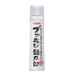 ボディシェーバー