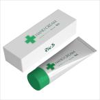 likstei Lee крем для рук 65g несессер входить увлажнитель рука .. меры высота увлажнитель ... предотвращение салон для красота . красота . красота . подарок для 