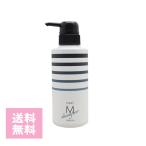 サラヴィオ化粧品 next-M リペアリングシャンプー 300ml 美髪 ツヤ髪 ヘアケア ダメージケア 頭皮ケア 潤いアミノ酸系 無添加 自然由来