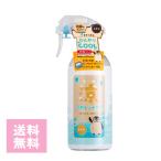  ушко (уголок) *ami. холодный .. душ 500g охлаждающий .... тепловая защита . средний . меры холодный хочет одежда рубашка душ холодный . спрей 