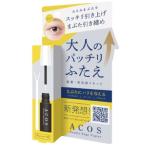 ACOS 大人のパッチリふたえ アイプチ 二重まぶた化粧品 60回分 まぶた引き締め プッシャー付き 自然 化粧品 二重美容液 クリックポスト無料