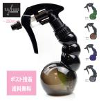  почтовая отправка нестандартный YS park p Roth плеер глубокий Brown 250ml ограниченное количество 