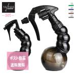  почтовая отправка нестандартный YS park deep black родители . комплект p Roth плеер 250ml+mi лак плеер 130ml