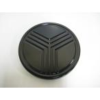 トヨトミ部品：天板（黒）/11001201対流式石油ストーブ用