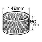 トヨトミ部品：外筒（大）/11020802石油ストーブRCA-88用