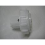 シャープ部品：タンクキャップ/28031