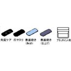  Twin Bird детали : для замены Attachment (SH-SP10)/28301 с подсветкой ногти полировщик для (5g)( почтовая доставка соответствует возможно )