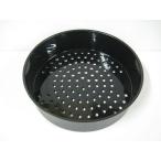 シャープ部品：蒸しトレイ/3629400008ホットクック用