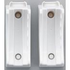  Twin Bird детали : без изменений для подставка (2 шт. комплект )/905851 орнамент широкий вентилятор для 