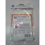 コロナ部品:替え芯(しん)/SX-B27WY (A)型石油ストーブ用〔60g-3〕〔メール便対応可〕