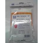 コロナ部品:替え芯(しん)/SX-E270WY型石油ストーブ用〔60g-3〕〔メール便対応可〕