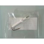 コロナ部品:点火プラグ/020314004石油ファンヒーター用〔10g-2〕〔メール便対応可〕