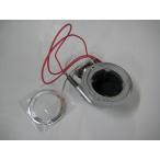 コロナ部品：気化筒/990233658003ファンヒーター用