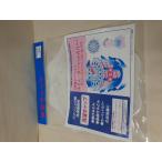 パナソニック部品：洗濯キャップ(洗濯容量8〜10kg専用)/AXW3215-6BM0洗濯乾燥機用