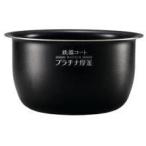 象印部品：なべ/B531-6B圧力IH炊飯ジャー用
