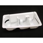 日立部品：洗剤ケース/BD-S7400L-001洗