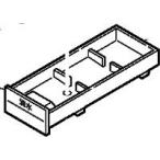 象印部品：水受け(水受け栓別売)/BM2