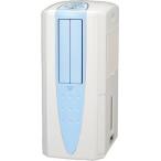 コロナ：冷風・衣類乾燥除湿機(スカイブルー)/CDM-1024-AS