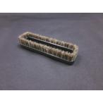 日立部品：ハケ（ＳＨ6）（ＣＢ）/C