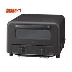 象印：オーブントースター(温度調節タイプ)(ブラウン)/EQ-HE30-TA