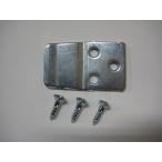  Panasonic детали : настенные металлические крепления /FFE0600016 настенный . для (55g-1)( почтовая доставка соответствует возможно )