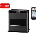 コロナ：石油ファンヒーター(リモコン付)(グランブラック)/FH-CWZ36BYG-KG