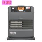 ダイニチ：石油ファンヒーター(KCタイプ)(マットグレー)/FW-3325KC-H