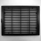 ダイニチ部品：吸気グリル(ブラッ