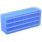 シャープ部品：加湿フィルター/HV-FP