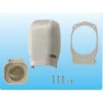  Daikin детали : обратный . предотвращение демпфер комплект /KDE949A4 салон осушитель для 