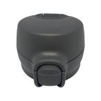 タイガー部品：せん(飲み口付)/MKR1093真空断熱ボトル用〔80g-4〕〔メール便対応可〕