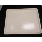 日立部品：テーブルプレート/MRO-LV30