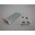  Hitachi детали : переворачивание предотвращение металлические принадлежности /MRO-N80-016 микроволновая печь для ( почтовая доставка соответствует возможно )