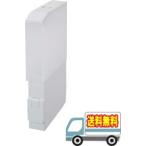 【メーカー直送】【代引不可】エムケー精工：計量米びつスリムエース(ホワイト)/RC-12SW