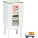 【メーカー直送】【代引不可】エムケー精工:計量米びつコメロン(23kg収納)/RC-20F