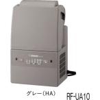 ショッピング布団乾燥機 象印：ふとん乾燥機スマートドライ（マット・ホース不要）(グレー)/RF-UA10-HA